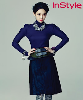 Kang Min Kyung - InStyle September 2012