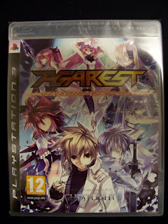 Agarest PAL version front cover