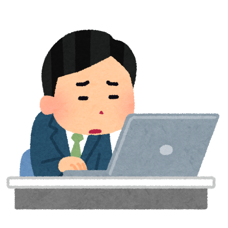 会社でいやいや働く人のイラスト 男性 かわいいフリー素材集 いらすとや