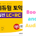 Book and Audio Eduwill TOEIC Practice LC and RC