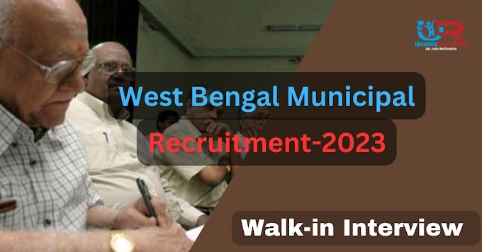 Walk-in Interview for Municipality Level Assistant Accountant - Engage in Cooked MidDay Meal Programme | June 12, 2023