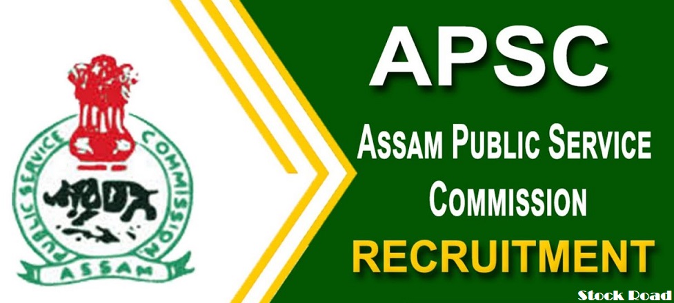 असम लोक सेवा आयोग के तहत असिस्टेंट इंजीनियर के 244 पदों पर भर्ती (Recruitment of 244 posts of Assistant Engineer under Assam Public Service Commission)