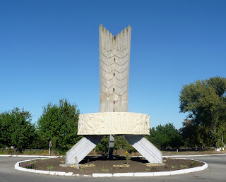 Межевая. Днепропетровская область. Въездной знак «Колосок»