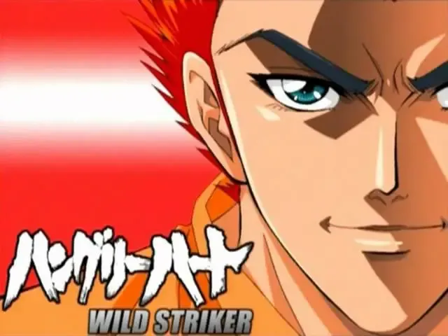 Hungry Heart Wild Striker