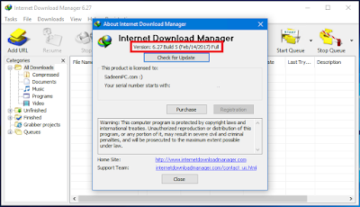 Internet Download Manager (IDM) 6.27