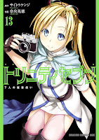 Trinity Seven Cover Vol. 13