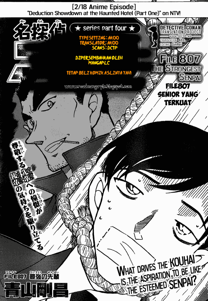 Baca Manga, Baca Komik, Detective Conan Chapter 807, Detective Conan File 807 Indo, Detective Conan 807 Bahasa Indonesia, Detective Conan 807 Online