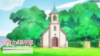 白聖女と黒牧師 アニメ主題歌 OPテーマ コイセカイ 歌詞 Saint Cecilia and Pastor Lawrence