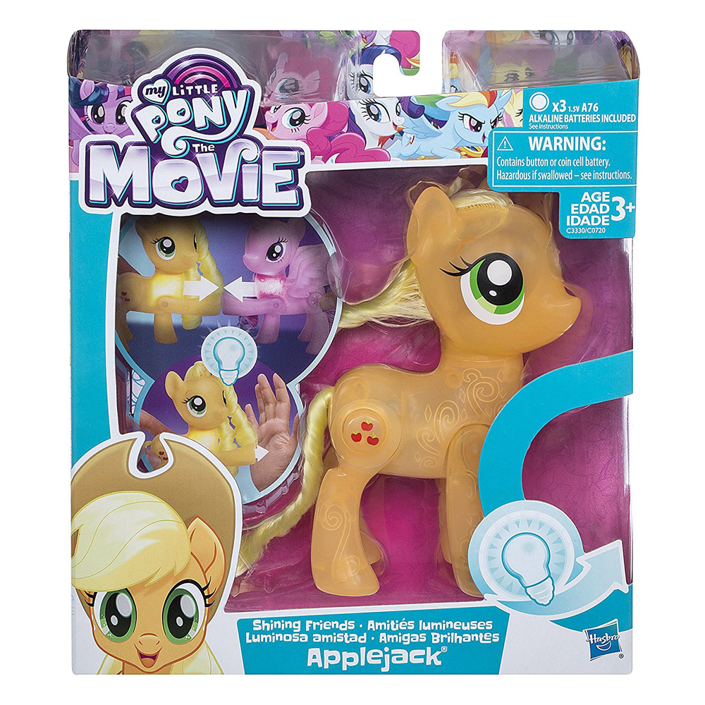 MLP Applejack G4 Brushables  MLP Merch