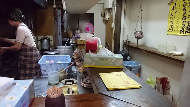 宮古そばとソーキそばの専門店田舎の店内の写真