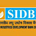 Banking Awareness: All about Small Industries Development Bank of India (SIDBI) for Coming Competitive Exams