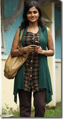 Ramya Nambeesan with mobile