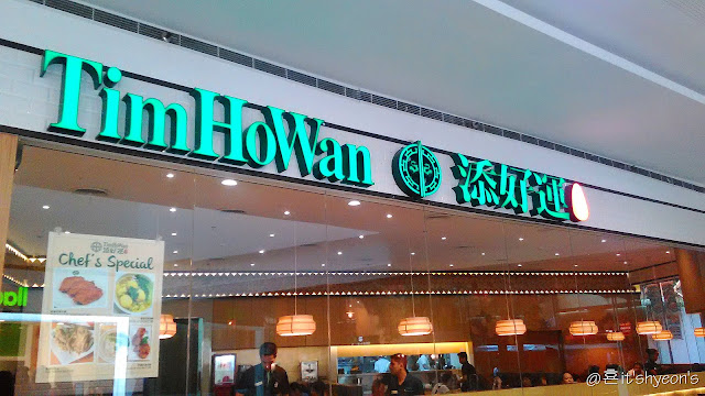 Tim Ho Wan; Mall of Asia; Getaway to Manila; Philippines