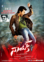 nayak new year wallpapers