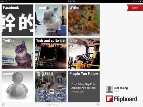 iPad Apps -10