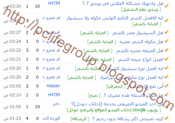 https://blogger.googleusercontent.com/img/b/R29vZ2xl/AVvXsEiNfcmIFL78_i4pleh8Ss3eTtkoNWf05GHc3qoimqKCBiUUC3Oc2jh44cL8txuAHsBvExMnxzdtSaR1ELgN9BG0NotEk8T2iRAJd0SyLJ81OLeBlgWvT_L29-Siwac0_YNLowAFUYxaFXy7/