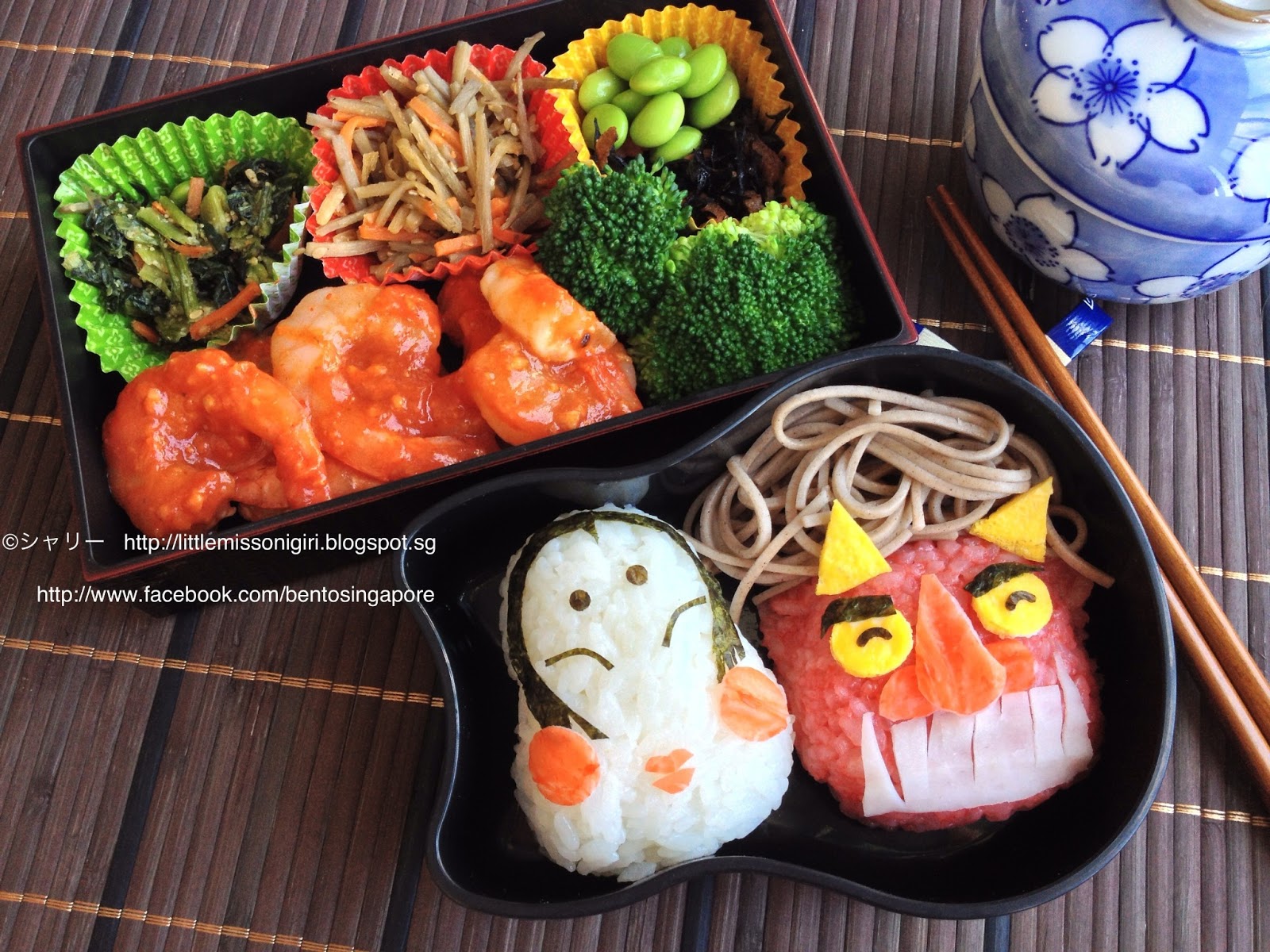 Setsubun Character Obento Otafuku And Oni お多福とおに 節分 キャラ弁 Little Miss Bento