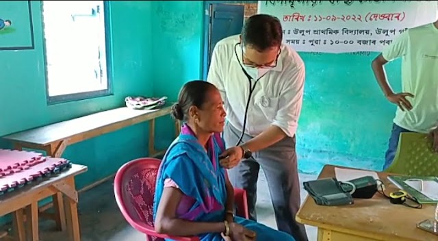 NGO Yog Vidya Pitham organized free medical camp in Margherita