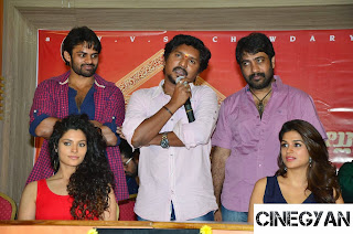 REY theatrical trailor launch - Sai Dharam Tej -YVS Chowdary - Shraddha Das