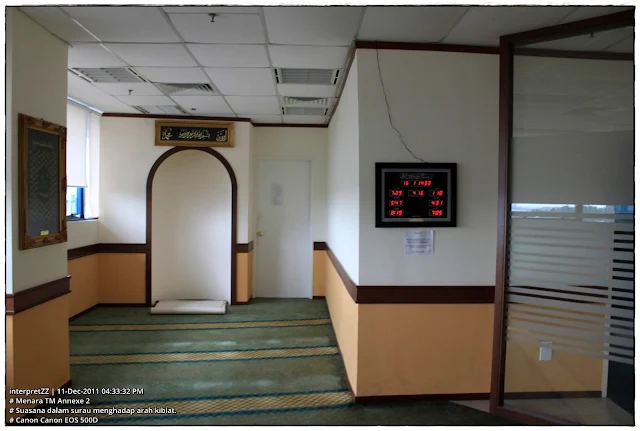 Gambar hiasan dalaman surau Menara TM Annexe 2