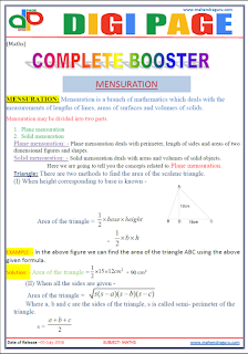 Digi Page- Mensuration