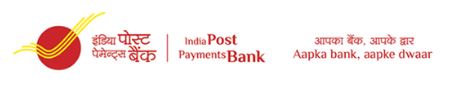 Recruitment of Various Posts in India post Payment Bank
