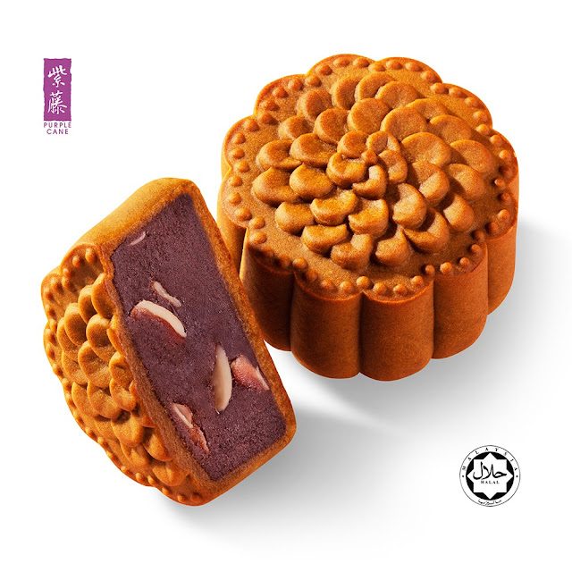 Shopee Mid Autumn Festival Mooncake Promotion Penang Blogger Influencer Purple Cane