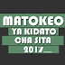 MATOKEO  KIDATO CHA SITA 2017/2018,  FORM SIX RESULTS 2017/2018