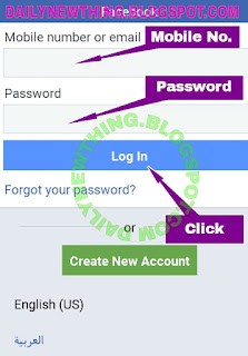 Facebook-Account-Ka-Password-Kaise-Badale-Change-Kare-How-To-Change-Facebook-Id-Password