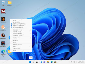 Windows 11 right-click menu restore to Windows 10 style