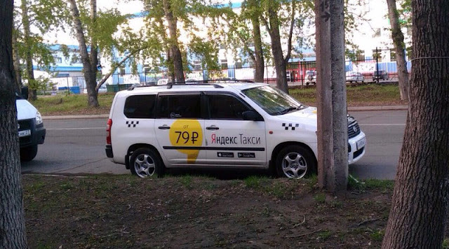 С понедельника в Комсомольске-на-Амуре начнёт работать «Яндекс.Такси»