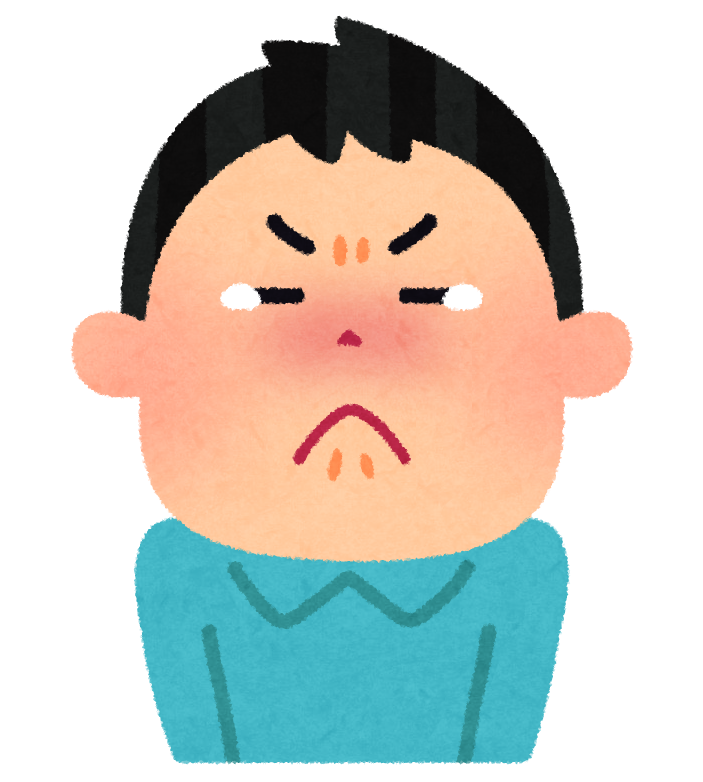 涙をこらえている人のイラスト 男性 かわいいフリー素材集 いらすとや 涙をこらえている人のイラスト 男性 かわいいフリー素材集 いらすとや