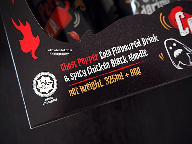 #DaebakTrickAndTreat Limited Halloween Edition GHOST PEPPER COMBO PACK