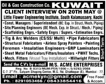 Oil & Gas construction co JObs for Kuwait