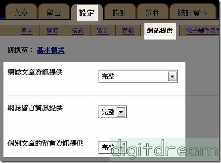 Screenshot_1