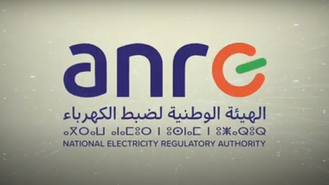 كونكورات الهيئة الوطنية لضبط الكهرباء ANRE 2023