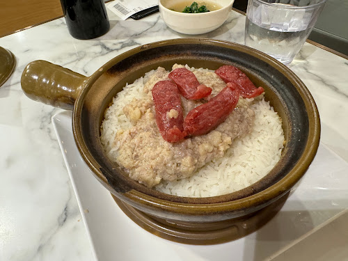 Sham Tsai Kee 深仔記茶餐廳 [Hong Kong, CHINA] - Clay pot rice with Chinese sausage (臘腸煲仔飯) with minced pork "meat cake" (蒸肉餅)