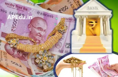 Gold loans: Interest on gold loans .. How much in which banks?