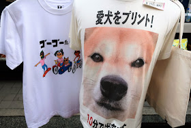 倉敷美観地区 オリジナルTシャツ
