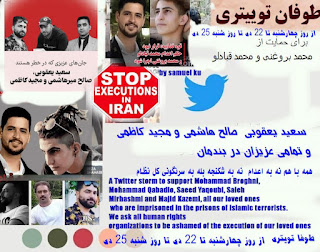 A Twitter storm to support #Mohammad_Broghni, #Mohammad_Qabadlo,