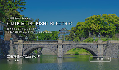 Thuật ngữ tiếng Nhật chuyên ngành Điện - Điện tử và Tự động hóa (phần 2)