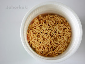Vifon-Mi-Chay-Vegetarian-Flavour-Cup-Instant-Noodle