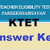 KTET Answer Key 2021 PDF (Out) – December | Kerala Teacher Eligibility Test Key – Category I, II, III, IV