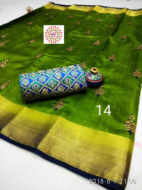 Meenakshi Silk Saree