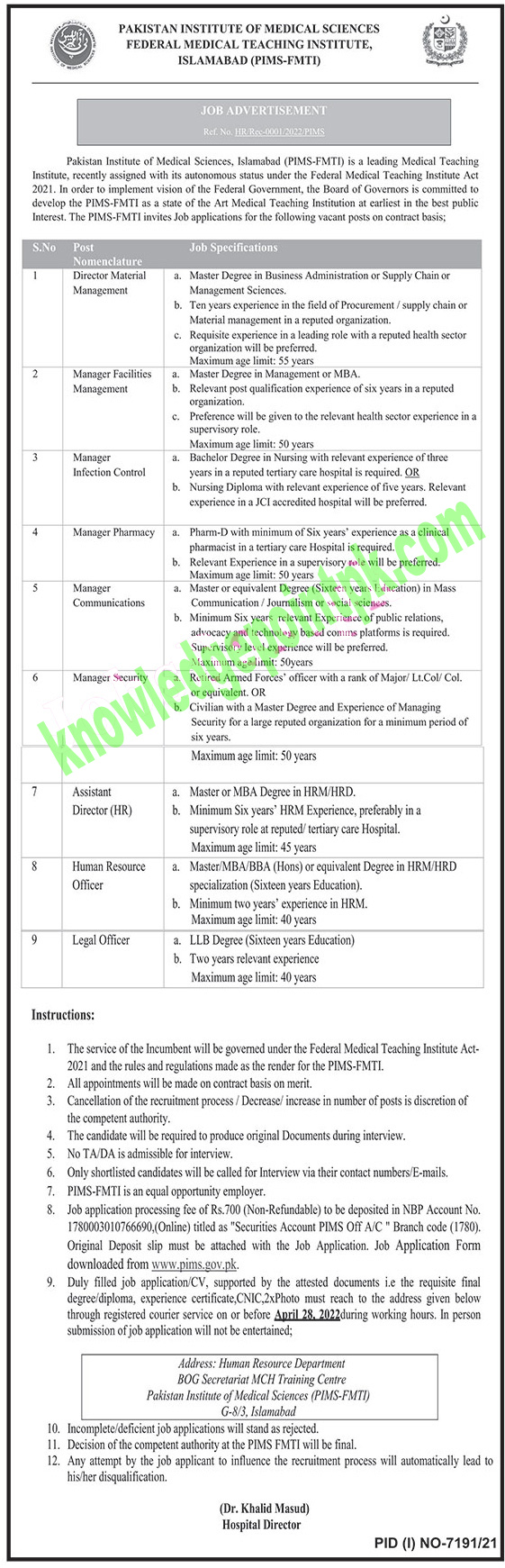 Pakistan Institute of Medical Sciences PIMS Jobs 2022 - www.pims.gov.pk Jobs 2022