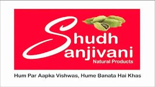 Shudh Sanjivani Spices