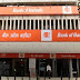 Bank of Baroda shares rally; Vijaya Bank, Dena Bank stocks plunge after merger swap ratio announcement