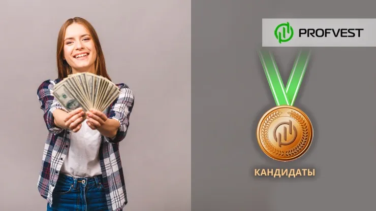 Кандидаты: XHour и CashStrim