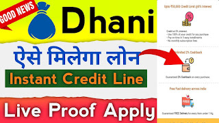 Instant Personal Loan Apps 2022 | Instant Mobile Loan Online | Emergency Instant Loan | Instant personal loan - Paperless Digital Process