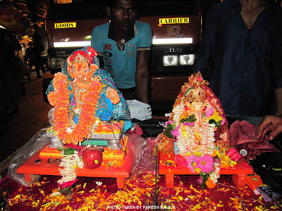 1.5 Days Ganesh Visarjan Darshan